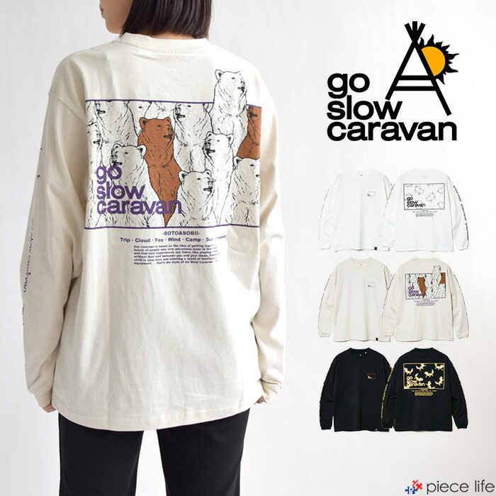 【P3倍/5%OFFクーポン/5%OFF】 ゴースローキャラバン go slow caravan トップス Tシャツ ロンT USA/C スクエアLOGOバックプリントロングスリーブTEE メンズ レディース ユニセックス 長袖 綿 春 秋 冬 ホワイト アイボリー ブラック M L XL 331903