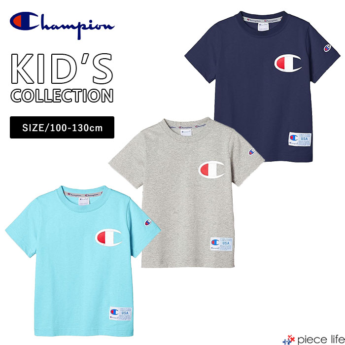 楽天市場】【20%OFF】正規取扱店 チャンピオン Tシャツ 半袖 楽天市場】【20%OFF】正規取扱店 チャンピオン Tシャツ 半袖