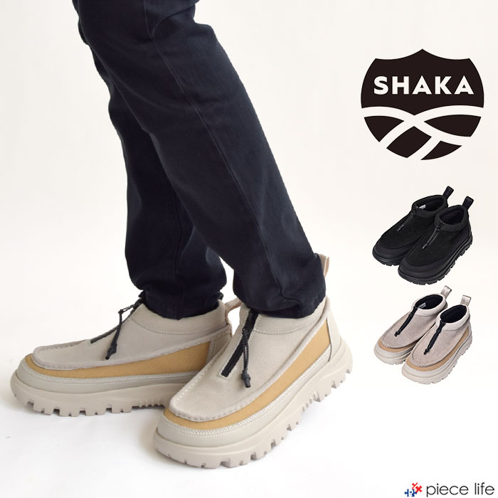 SHAKA シャカ／モカシン撥水レインブーツ／スノー／23㎝ SHAKA シャカ／モカシン撥水レインブーツ／スノー／23㎝