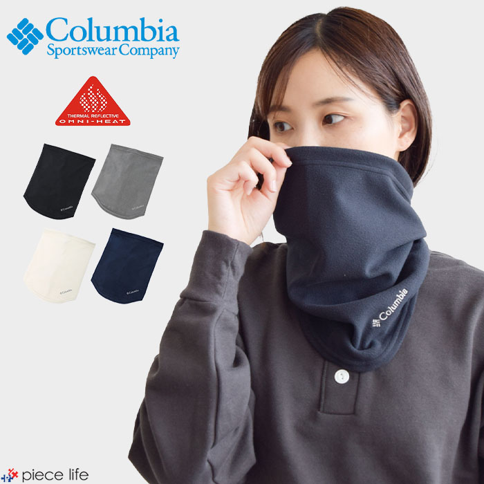 コロンビア Columbia スノーウェア　中綿入り　OMNI-TECH 楽天市場】【SALE】Columbia コロンビア [キッズ] スノーウェア