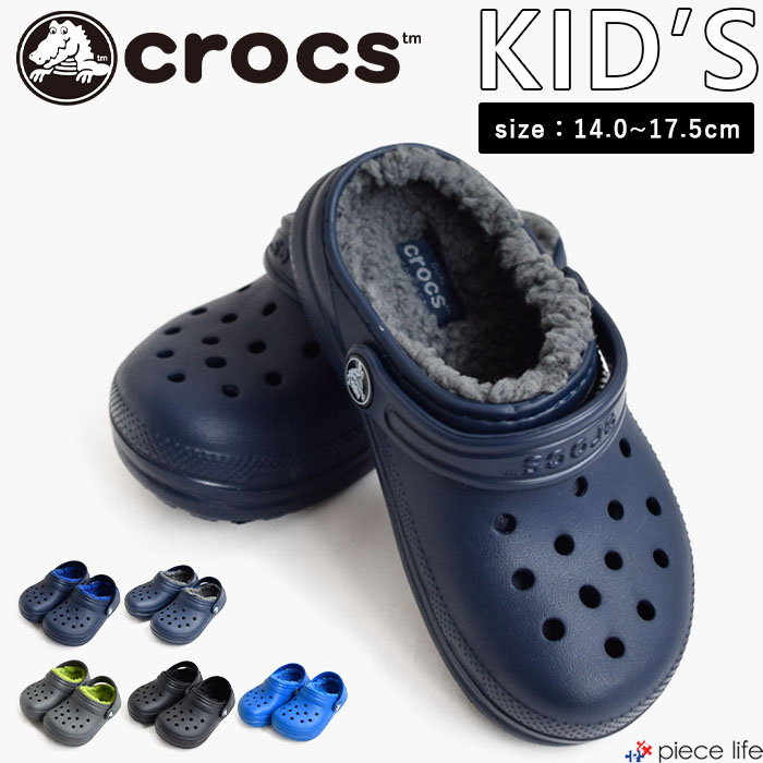 楽天市場】クロックス サンダル CROCS クロックス サンダル