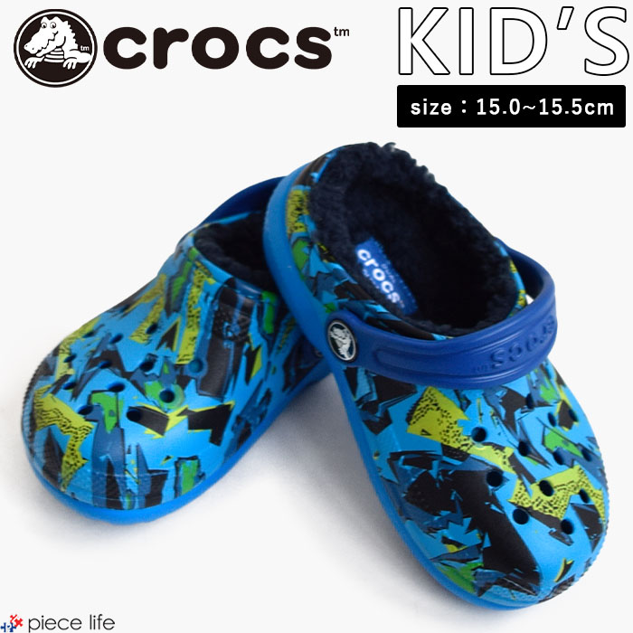 楽天市場】【特別価格！】 クロックス 正規取扱店 CROCS Kids