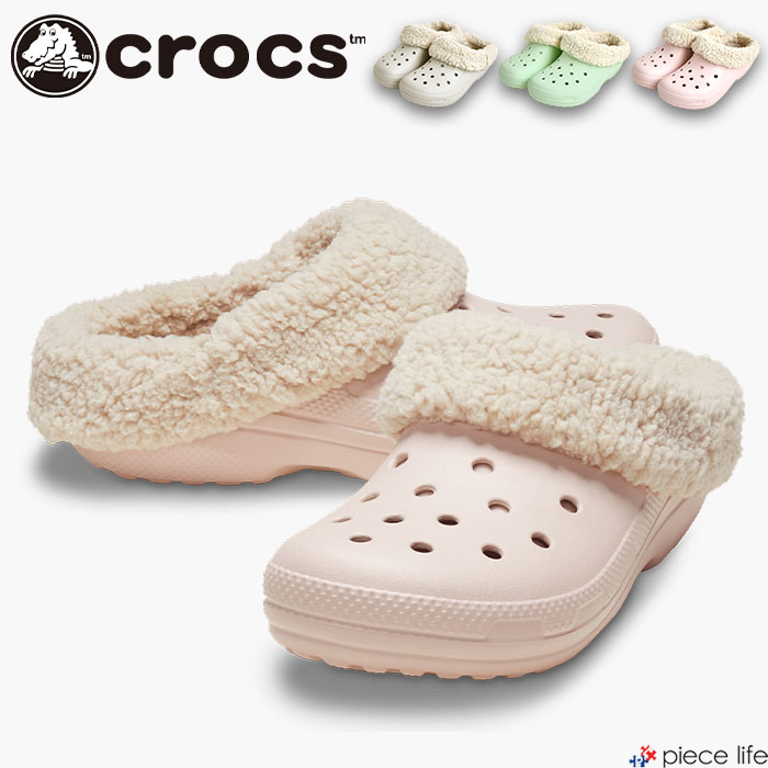 楽天市場】正規取扱店 【2024秋冬新作】Crocs クロックス 楽天市場】正規取扱店 【2024秋冬新作】Crocs クロックス