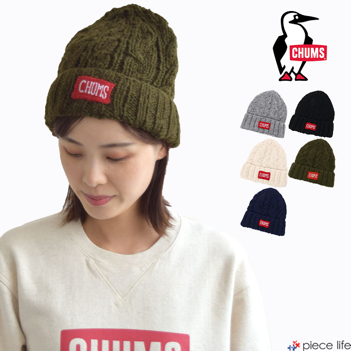 CHUMS チャムス 帽子 ニット帽 ワッチ Nepal Knit Watch ネパールニットワッチ メンズ レディース ユニセックス 春 秋　冬 フリーサイズ F 全5色 CH05-1397