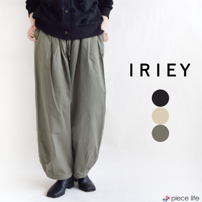 楽天市場】NANGA ナンガ HINOC RIPSTOP FIELD OVERALLS ヒノック 楽天市場】NANGA ナンガ HINOC RIPSTOP FIELD OVERALLS ヒノック