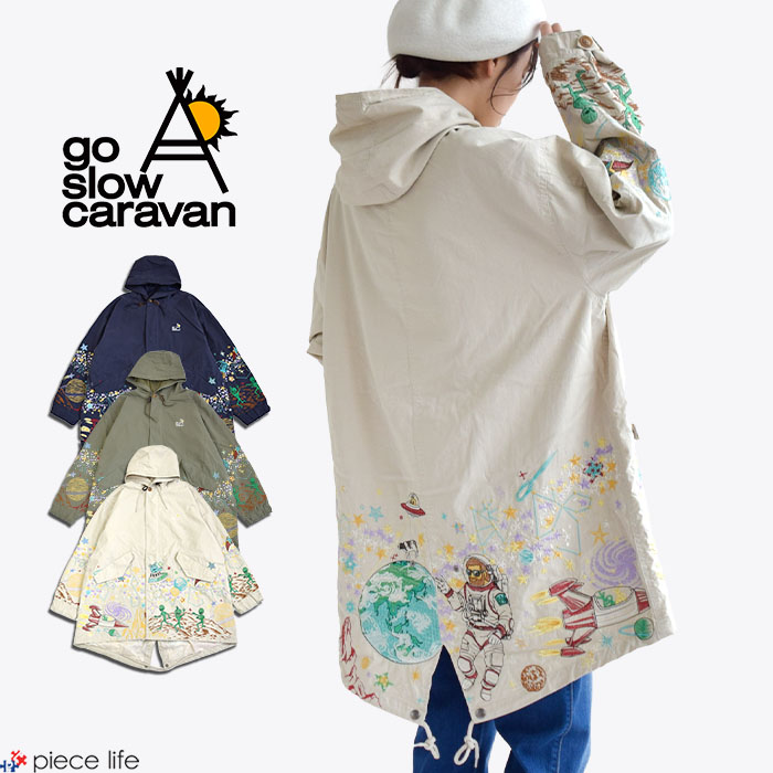 楽天市場】【40%OFF/2024秋冬新作】ゴースローキャラバン go