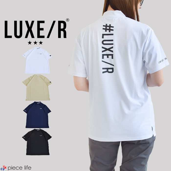 【P5倍】ラグジュ ゴルフ LUXE/R GOLF 半袖 プルオーバー トップス 半袖T ティーシャツ 3Dプリントスムース ティーシャツ 遊撃手捩り ナイロン メンズ レディース ユニ一発やる 運動競技 ゴルフ 小股走り 春 秋 冬 全4色 M L XL 45991