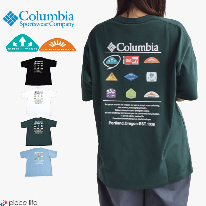 楽天市場】【2025春夏新作】コロンビア Columbia Tシャツ 半袖