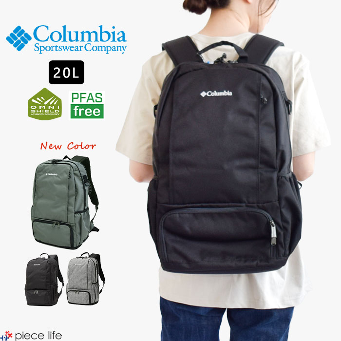 楽天市場】【10％OFF/2025春夏新作追加】コロンビア Columbia