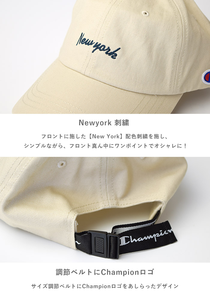 楽天市場 チャンピオン キャップ Champion Champion 帽子 ロゴ刺繍 コットン ローキャップ 181 0198 Cotton Low Cap レディース メンズ 男女兼用 ユニセックス ペア リンクコーデ ウォッシュ加工 無地 営業日より1 2日配送可 Piece Life ピースライフ