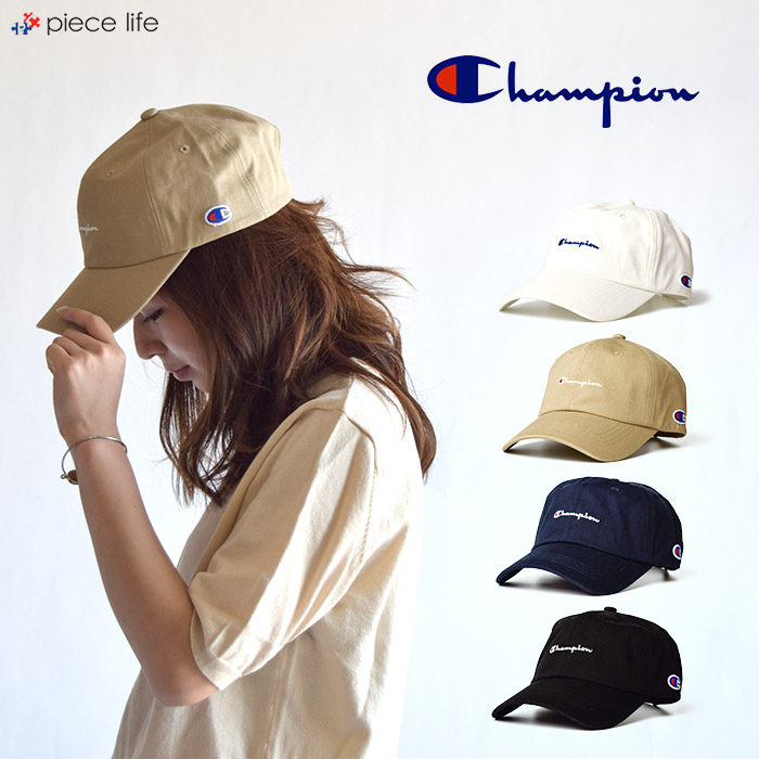 楽天市場 チャンピオン Champion Champion 帽子 ロゴ刺繍 コットン ローキャップ スクリプト ツイル 181 019a Cロゴ Low Cap レディース メンズ 男女兼用 ユニセックス ペア リンクコーデ ウォッシュ加工 無地 営業日より1 2日配送可 Piece Life ピースライフ