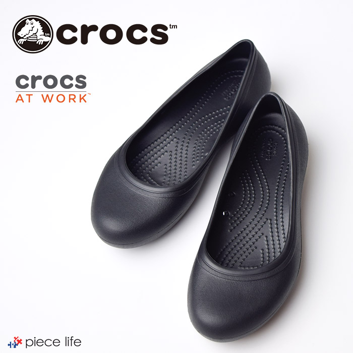 crocs work flat