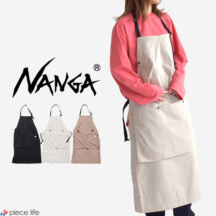 楽天市場】NANGA ナンガ TAKIBI RIPSTOP FIELD APRON/タキビ
