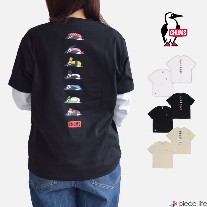 楽天市場】【2025春夏新作】コロンビア Columbia Tシャツ 半袖