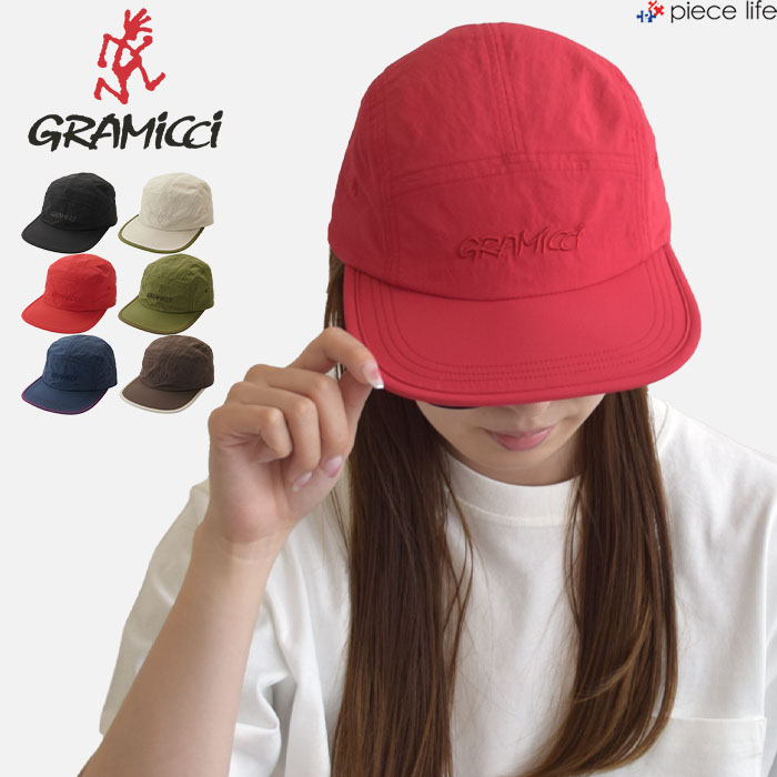 グラミチ GRAMICCI 帽子 キャップ ナイロングラミチキャップ NYLON GRAMICCI CAP メンズ レディース ユニセックス 春 夏 秋 サイズ調節可能 ナイロン アウトドア BBQ 海 プール フェス 全6色 撥水 はっ水 軽量 軽い 速乾 乾きやすい G4FA-072