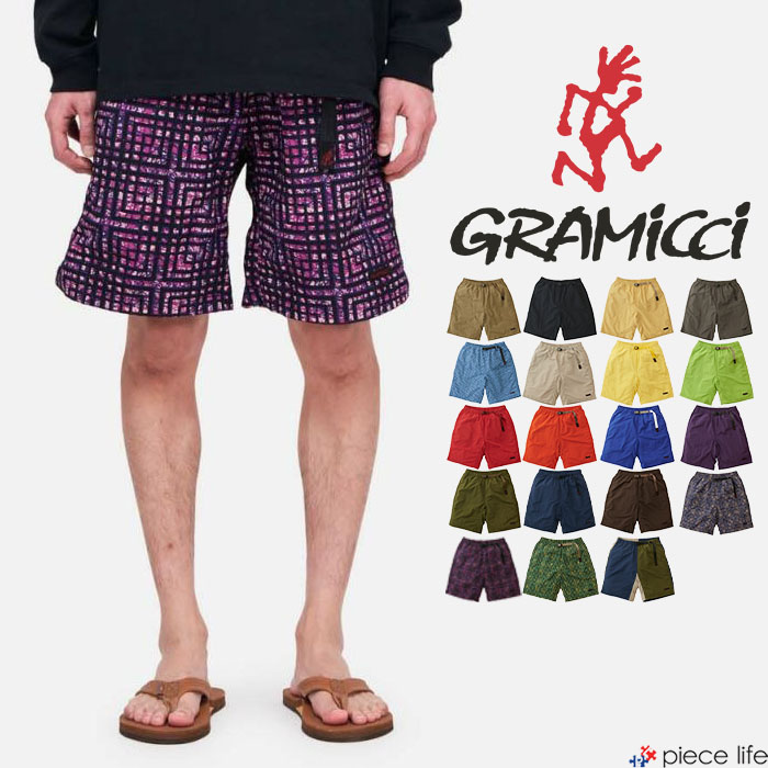 【即完売】GRAMICCI パッカブルショーツ XL 楽天市場】【クーポンで20%OFF】グラミチ/Gramicci ナイロン