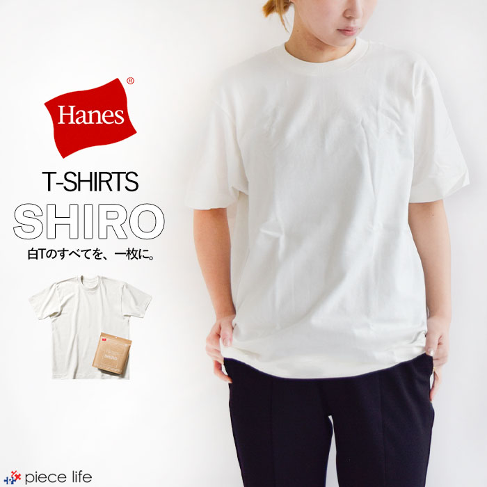 エンノイ・Tシャツ2枚セット（白XLサイズ） エンノイ The Ennoy Professional Tシャツ XL ホワイト 半袖｜Yahoo