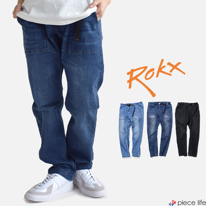 【2025春夏新作】 ロックス ROKX ボトムス パンツ デニム ストレッチ デニムパンツ ロングパンツ ベイカーパンツ クライミングパンツ ベイカーポケット デニムファティーグパンツ DENIM FATIGUE PANT メンズ スリムシルエット アウトドア M L XL RXMS191008