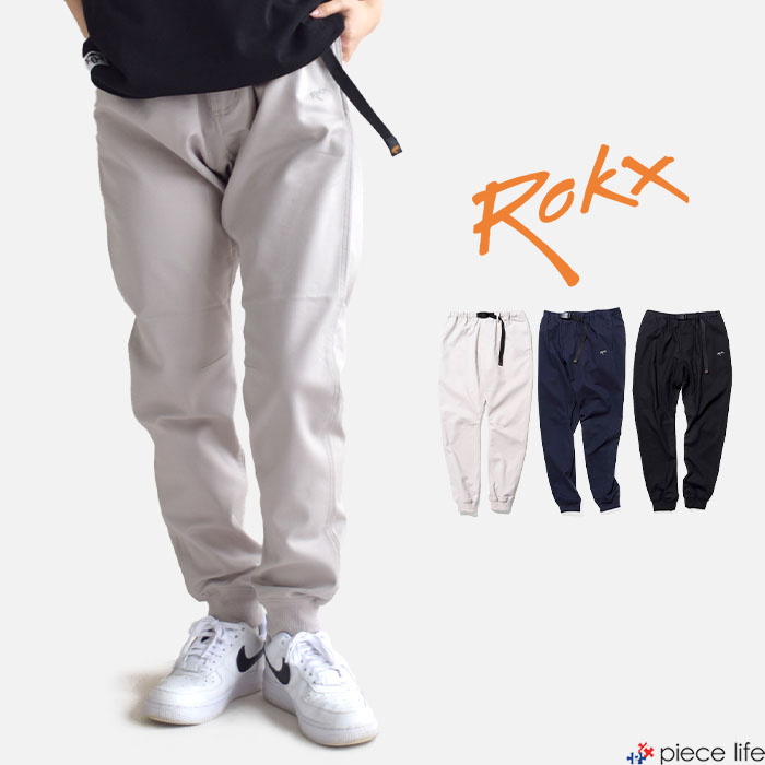 ロックス ROKX ボトムス ズボン下 伸ばすこと 裾肋材 テーパード クライミングズボン下 ロングズボン下 イージーパンツ LIGHT TREK WOOD PANT ライトトレックウッドパンツ メンズ  アウトドア 難民キャンプ 分かりやすい スポーティー M L XL RXMS231075