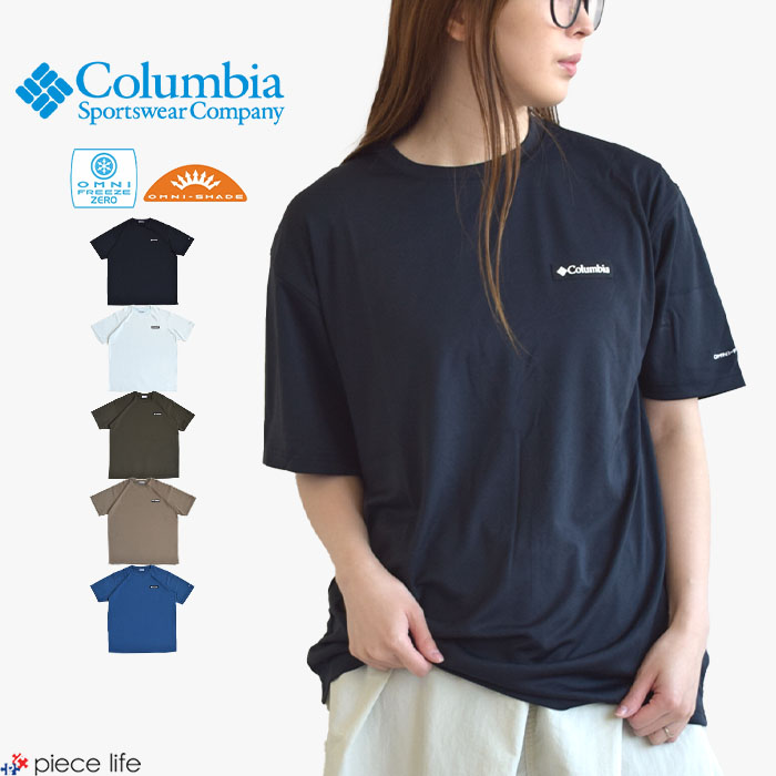 楽天市場】【2025春夏新作】コロンビア Columbia Tシャツ 半袖