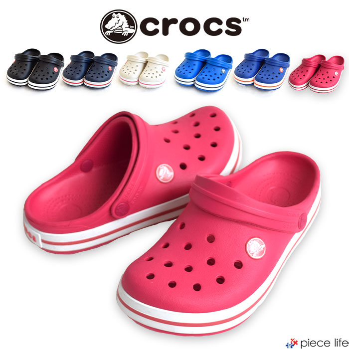 crocs（クロックス）の「Women's Crocs Isabella Clog DGd