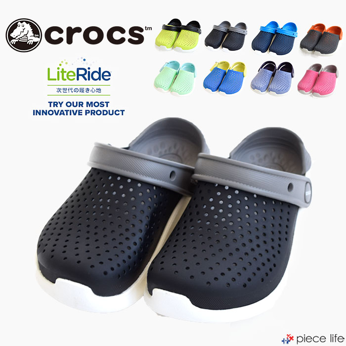 楽天市場】【特別価格！】 クロックス 正規取扱店 CROCS Kids