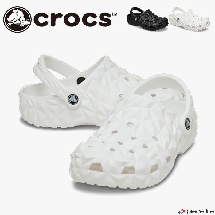 【100円OFFクーポン/20％OFF】 クロックス 正規取扱店 Crocs クラシック ジオメトリック クロッグ Classic Geometric Clog サンダル 軽量 メンズ レディース 男女兼用 ユニセックス コンフォート ホワイト ブラック 快適 軽い 靴 シューズ 幾何学模様 209563