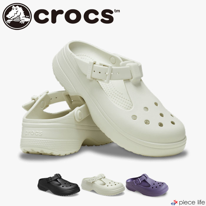 楽天市場】正規取扱店 【39％OFF】Crocs クロックス OFF COURT