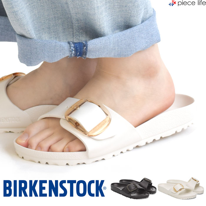 ビルケンシュトックアリゾナEVA白43 新品定価¥7700