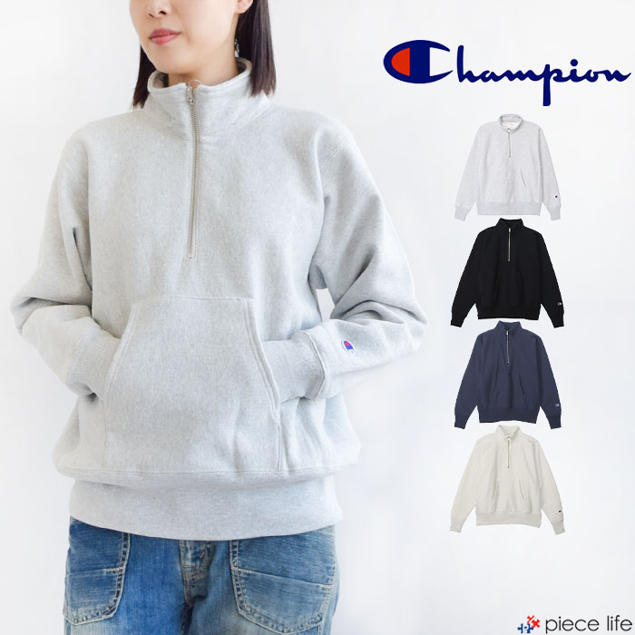 【15％OFF】正規取扱店チャンピオン Champion ハーフジップトレーナー トップス スウェット リバースウィーブ(R) ハーフジップスウェットシャツ メンズ レディース ユニセックス 春 秋 冬 グレー ブラック ネイビー オートミール M L XL C3-Y017