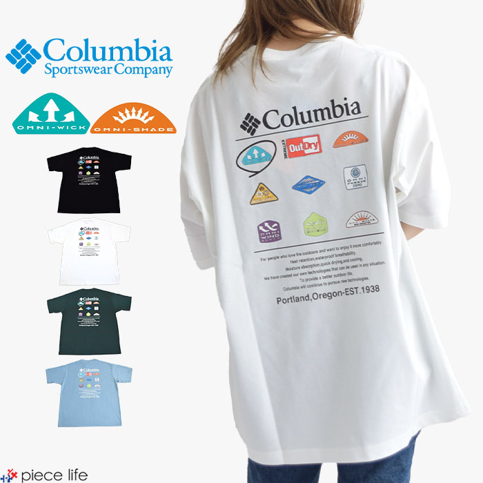 楽天市場】【10%OFFクーポン/2025春夏新作】コロンビア Columbia