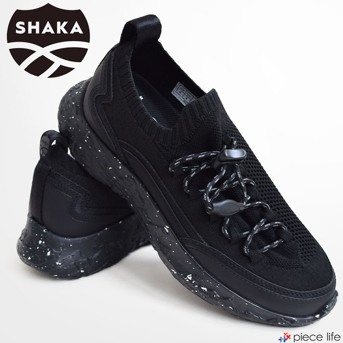 【P3倍/2025秋冬新作】シャカ SHAKA スニーカー レディース メンズ シューズ 靴 テック編み物 はっ水 撥水 軽さ 向こう見ず 黒いこと メテオ 編み物 SXL BLK METEOR KNIT SXL メッシュ 編み物 吊りひも鍵を掛ける リフレクター 疲れにくい 23 24 25 26 27 28糎 黒 SK-328