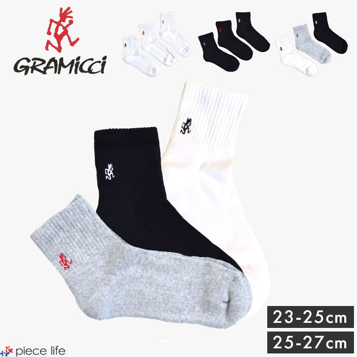 MILK ソックス セット Amazon | [ハッピーソックス] Happy Socks for MoMA セット 26