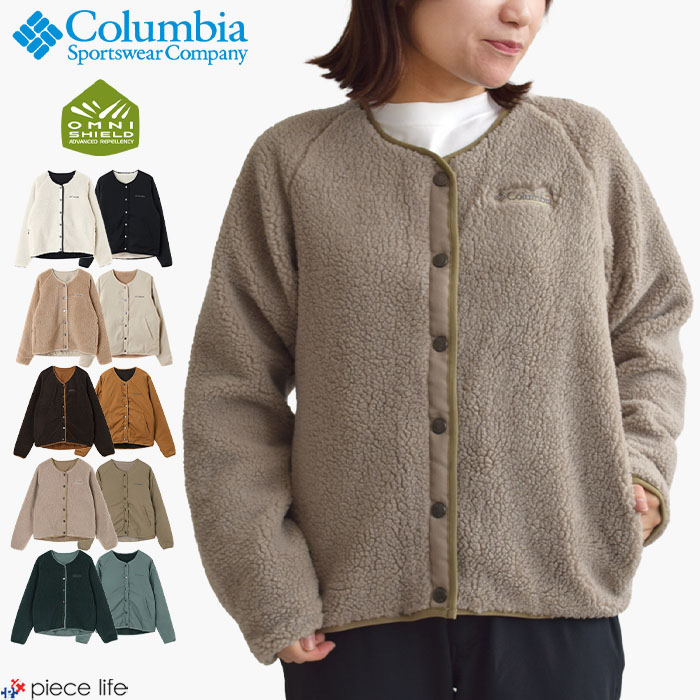 【P3倍/2025秋冬新色加えること】 Columbia コロンビア 上衣 レディース  リヴァーシブル 撥水 はっ水 ボア 否色合い ウィメンズシアトルマウンテン2 上衣 Seattle Mountain 2 Women\u0027s Jacket 春 秋 冬 ポリエステル M L XL WR9240