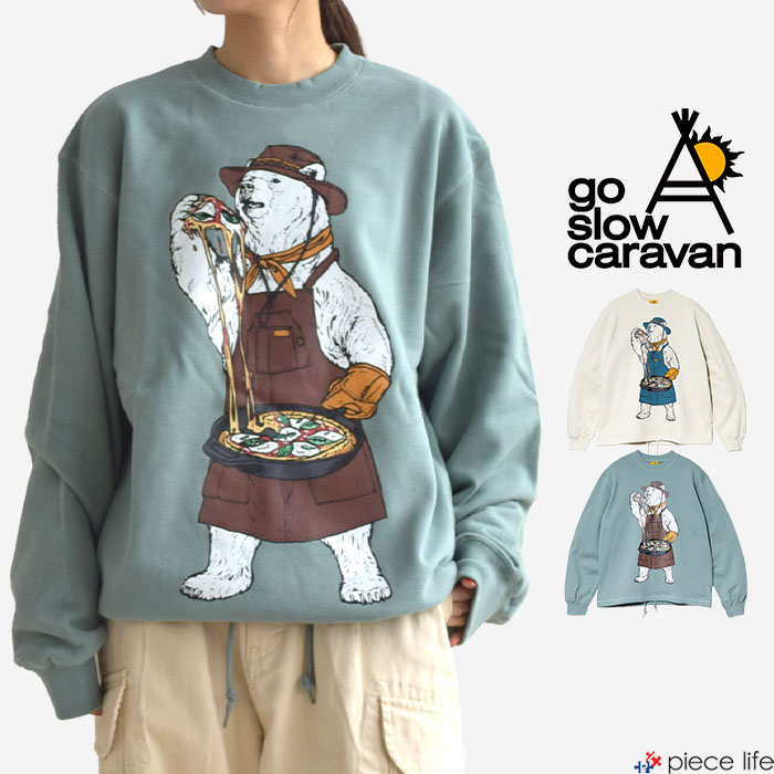 【P3倍/10％OFF/2025秋冬新作】ゴースローキャラバン go slow caravan メンズ レディース トップス 汗水 調教師 ティーシャツ 空糸裏毛 スキレットピザクマ ヘムスピンドル 長袖 裏毛 M L XL 象牙色 黒いこと くま 熊 熊 ピザパイ 352606