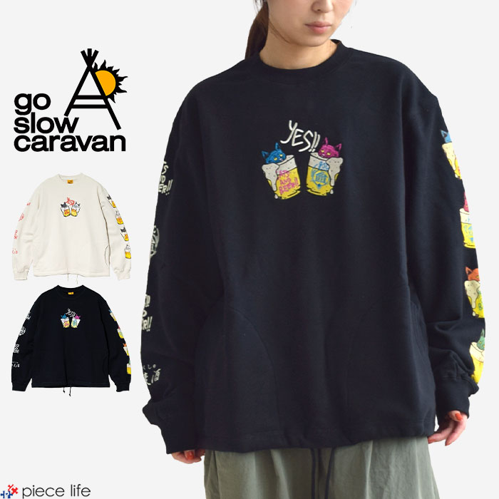 【P3倍/10％OFF/2025秋冬新作】ゴースローキャラバン go slow caravan メンズ レディース 汗水 調教師 ティーシャツ 空糸裏毛 猫とビーア ヘムスピンドルクルースウェット 長袖 裏毛 M L XL 象牙色 黒いこと ねこ 猫 猫 麦酒 お酒 352608