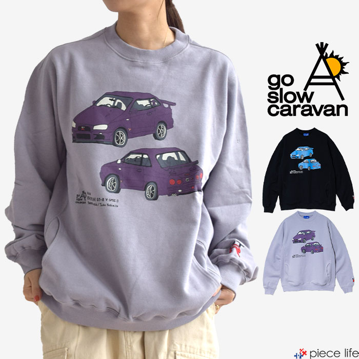 楽天市場】【5％OFFクーポン/10％OFF/2025秋冬新作】ゴースロー