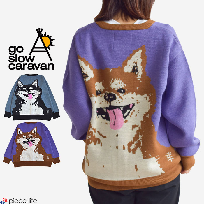 【P3倍/10％OFF/2025秋冬新作】ゴースローキャラバン go slow caravan ジレー 編み物 柴犬 メンズ レディース ジャかばい立て 鉄道車両デ アウター トップス 笑う柴犬 IMPACT ジャガードニットカーディガン 長袖 秘密捜査員 飼い犬 犬 サキソフォン 相撲取り草 M L XL 356106