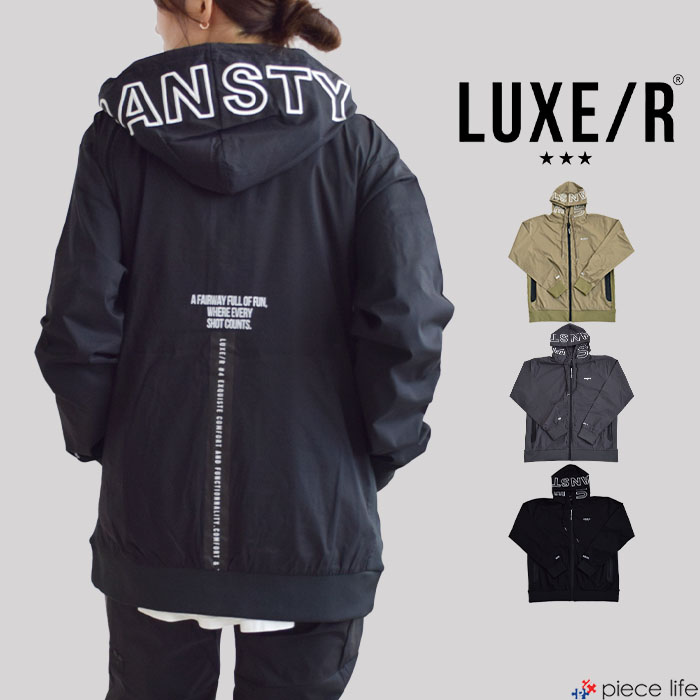 【5%OFFクーポン/P5倍/2025秋冬新作】LUXE/R GOLF ラグジュ ゴルフ トップス ZIP パーカー ナイロン スウェット ジップアップ プリント ストレッチ布帛 ゴムラバーライン メンズ レディース ユニセックス 長袖 撥水 はっ水 春 秋 冬 M L XL 46138