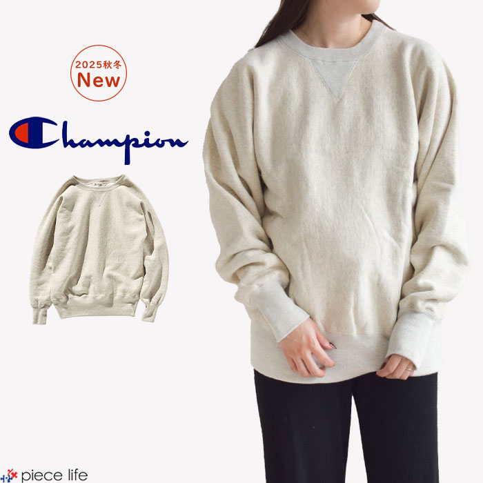 【P3倍/2025秋冬新作】Champion はやりっ子 調教師 流汗 リバースウィーブ(R) 1st専売特許真似形 クルーネックスウェットシャツ 25FW TRUE TO ARCHIVES メンズ レディース 秋冬 裏起毛 心地よい 表どおり C3-Q041 スウェット・トレーナー-レディースファッション