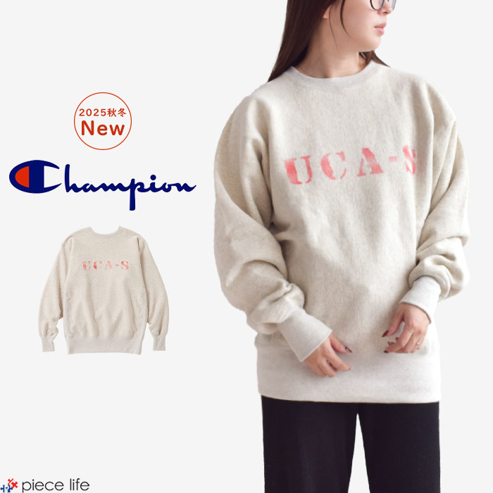 【2025秋冬新作】Champion チャンピオン トレーナー スウェット リバースウィーブ(R) 2ndパテントモデル クルーネックスウェットシャツ 25FW TRUE TO ARCHIVES 秋冬 裏起毛 タタキタグ Cロゴ メンズ レディース アメカジ ビンテージ ヴィンテージ C3-Y019