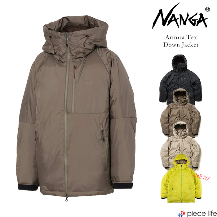 楽天市場】【P5倍/2025秋冬新色追加】 ナンガ NANGA ダウン ジャケット