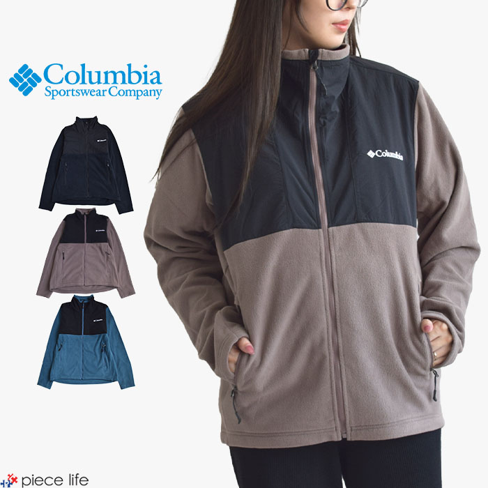【5%OFFクーポン/2025秋冬新作】コロンビア Columbia フリース メンズ レディース ジャケット アウター Light Canyon Fleece Jacket ライトキャニオンフリースジャケット ユニセックス 上着 暖かい アウトドア キャンプ 保温 撥水 ストレッチ 登山 防寒 通勤 通学 PM0494