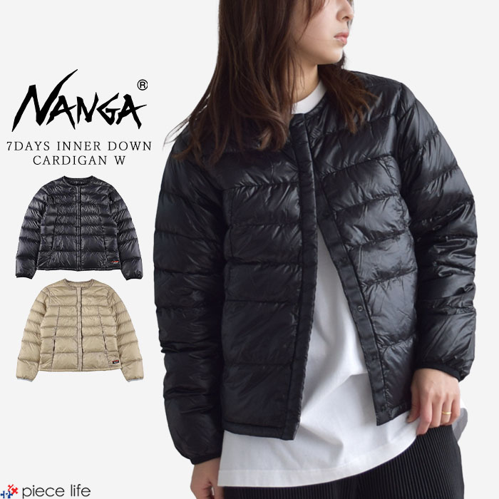 【P5倍/2025秋冬新作】 ナンガ NANGA ダウン カーディガン レディース アウター インナー 7DAYS INNER DOWN CARDIGAN W セブンデイズ インナーダウン カーディガン ウィメンズ 軽量 コンパクト シンプル アウトドア WM WL N2531-0F065B