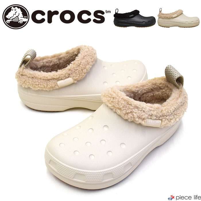 楽天市場】クロックス サンダル CROCS クラシック ブリッツェン