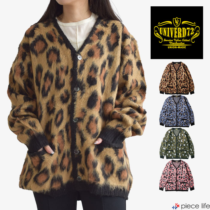 楽天市場】DEL MAR SportsWear デルマー スポーツウエアー