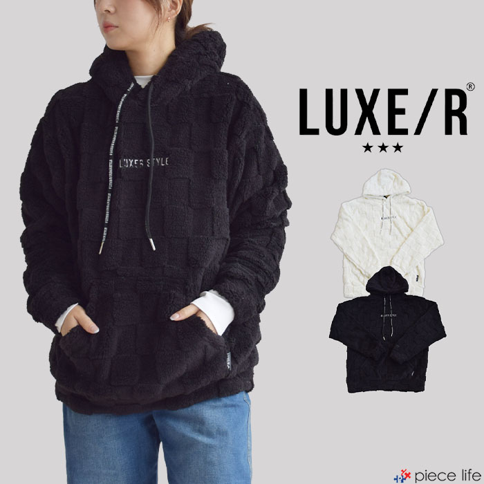 【P5倍/2025秋冬新作】LUXE/R ラグジュ パーカー プルパーカー ボア ブロックチェックファー柄 プルパーカー メンズ レディース ユニセックス トップス ストレッチ 長袖 春 秋 冬 スポーツ ホワイト ブラック M L XL 46116 LUXE/R GOLF ラグジュ ゴルフ