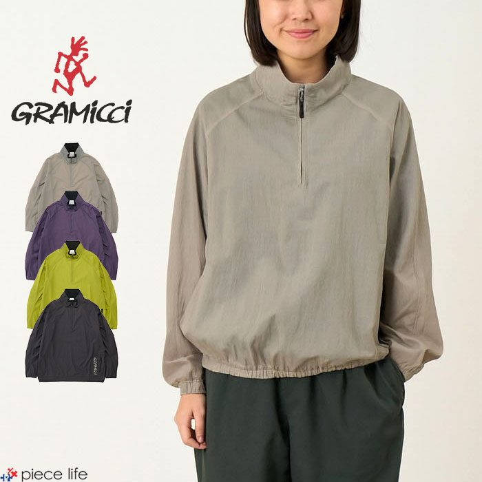 【2026春夏新作】 グラミチ Gramicci 上衣 メンズ レディース 軽アウター ハーフジップ 軽さ 撥水 薄べったい パッカブル ウィンドブレーカー 山岳パーカー アウトドア ウルトラライトパッカブルジャケット 上唇立ちふさがる 春 秋 G6SM-J024