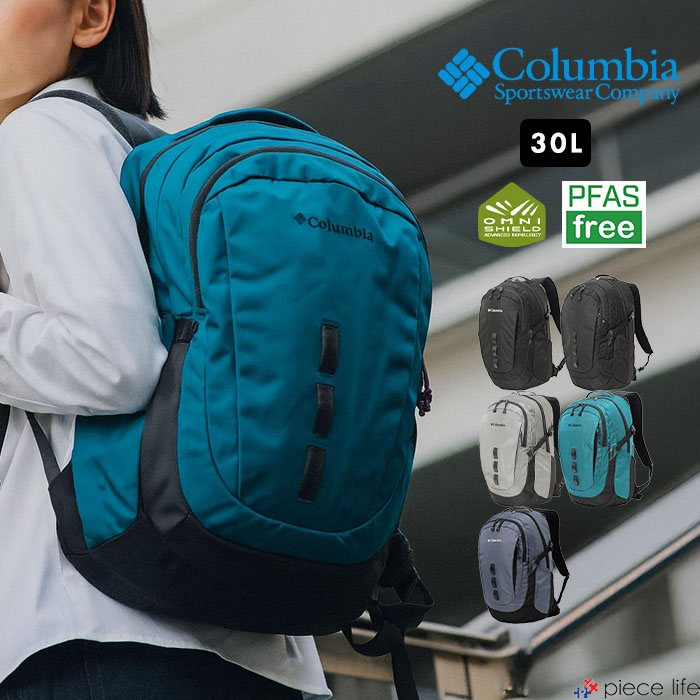 【P3倍/2026春夏新作】 コロンビア Columbia 背嚢 メンズ レディース 御徒面子 うしろ側容器に並べる 30L 撥水 軽さ 耐久 ナイロン アウトドア 山登り 難民キャンプ オール時節 黒いこと 黒 ペッパーロック PU7254