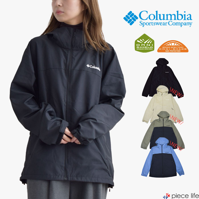 楽天市場】【5%OFFクーポン/2026新色追加】 コロンビア Columbia